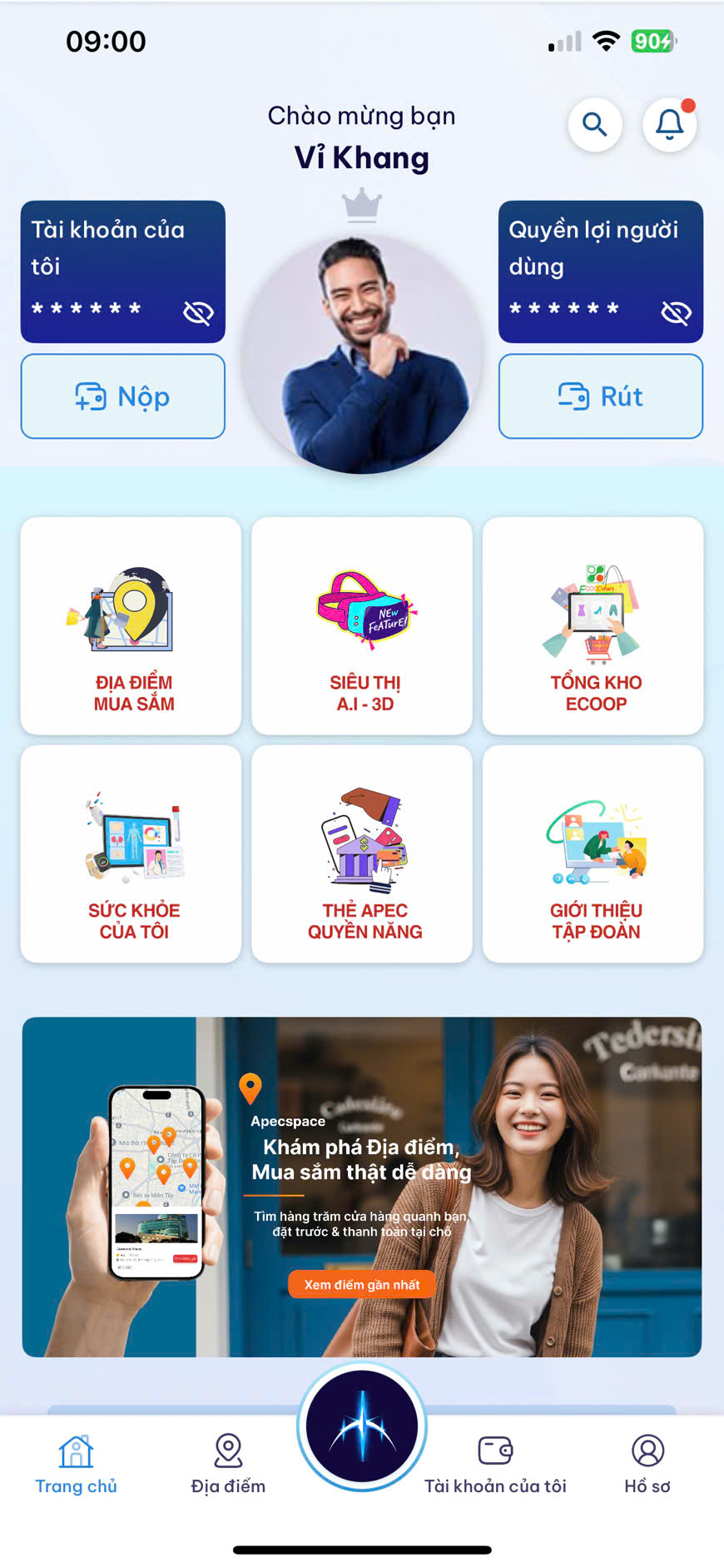 ApecSpace screen 3